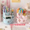Contenedor de Lápices Giratorio con Forma de Corazón para Niña Creativo Moda Lindo Estudiante Escritorio Multifuncional Caja de Almacenamiento Simple Ins Gran Capacidad