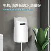 Esterilizador Automático por Inducción para Inodoro de Centro Comercial, Máquina Inteligente de Desinfección y Desodorización de Baño, Impermeable, Máquina de Limpieza de Hotel en Stock