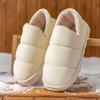 Sapatos de Algodão para Exterior com Solado Grosso para Mulheres, Novo Estilo de Inverno, Pantufas de Casa com Salto, Sapatos de Algodão Pós-Parto para Atacado, Antiderrapantes, Botas de Neve Quentes com Forro de Fleece