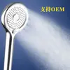 Japão Cruz Grande Painel Microbolhas Desclorante Cabeça de Chuveiro Booster Coreia Beleza Spray Desclorante Filtro de Fragrância Cabeça de Chuveiro