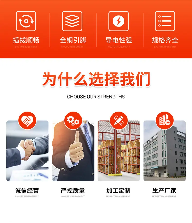 微信图片_20230415142723.jpg