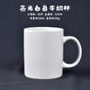 Caneca de Cerâmica Fosca Cor Sólida Leite Presente Personalizado Gravação de Texto Logo com Tampa Grande Capacidade Simples Escritório