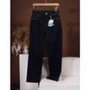 Pantalones Rectos de Pierna Recta Elásticos en Cuatro Direcciones de Lenzing Tencel para Mujer, Jeans Rectos Sueltos Versátiles, Transfórmate Instantáneamente en Piernas de Palillos