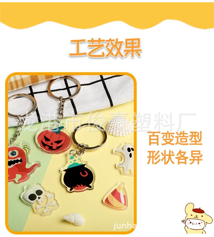 拆拆乐2_03.jpg