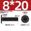 Tornillo de Acero Inoxidable 304 Negro cm Cabeza Plana Grande Cabeza Ultraplana Hexagonal de Cuadrado Mm2M2.5M3M4M5M6
