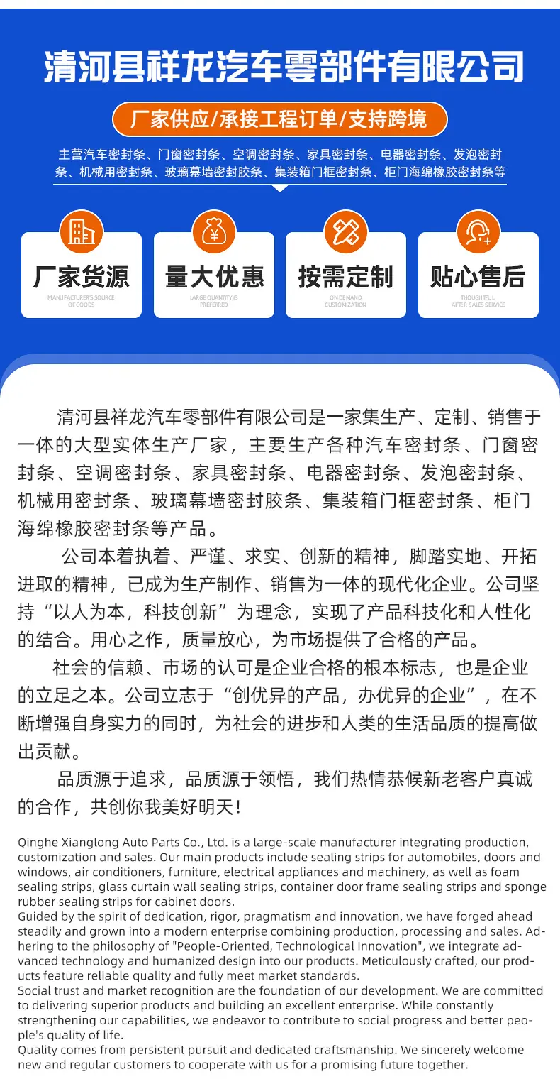 详情_05.jpg