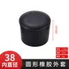 Protectores Gruesos Resistentes al Desgaste Antideslizantes Redondos de Hierro para Patas de Silla Cubiertas para Patas de Taburete de Café Muebles Mesa y Silla Cubiertas Protectoras para Patas