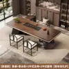 Novo Modelo 2025 de Mesa de Chá em Ardósia com Sensação de Luxo Leve e Alto Padrão, Conjunto Completo de Mesa de Chá com Chaleira para Escritório Integrada