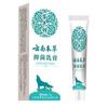 Miao Xianfeng Spray Antibacteriano Herbal de Yunnan Ungüento Bacteriostático Spray Antibacteriano Wolfowl Suministro Estable de Una Pieza