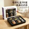 Biberón Imitación Leche Materna Transfronterizo para Bebé, Vajilla Suplemento Alimenticio para Recién Nacidos, Set de Alimentación Caja de Regalo, Regalo de Mes Completo, Listo para Entrega