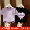 Roupas de Verão para Meninas Camiseta 2026 Nova Estilosa Estilo Coreano Camiseta de Manga Curta de Verão para Meninas Desenho Animado Top Soltinho