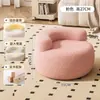 Taburete Pequeño para Uso en Casa, Taburete Bajo para Sala de Estar, Taburete Creativo, Taburete para Sofá, Taburete para Cambiar Zapatos, Taburete Giratorio con Ruedas, Taburete con Almacenamiento