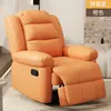 Sofá tipo cápsula espacial para una persona, adecuado para belleza y manicura, arte en piel, multifuncional eléctrico, giratorio, masaje, reclinable, sofá para computadora para personas perezosas