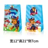 Bolsas de Regalo de Dulces Temáticas de Paw Patrol Más Vendidas Transfronterizas Decoración de Regalo para Fiesta de Cumpleaños Bolsas de Papel para Palomitas