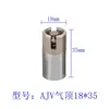 Molde de Precisión Air Top Molde de Pared Delgada Air Top Válvula Air Top Caja de Empaque Cumsa Molde de Acero Inoxidable Air Top Ajv Válvula de Aire