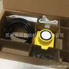 Sensor ultrasónico de largo alcance Bonner BANNER QT50ULB nuevo original importado precio especial ahora para más detalles