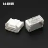 Enchufe Conector Automotriz Doméstico Serie 0.7 20 Orificios Blanco Pin Curvo Dj7206S-0.7-10Aw