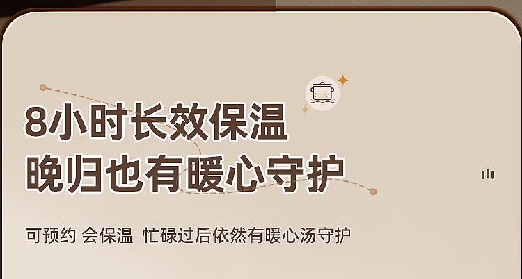 详情_12.jpg