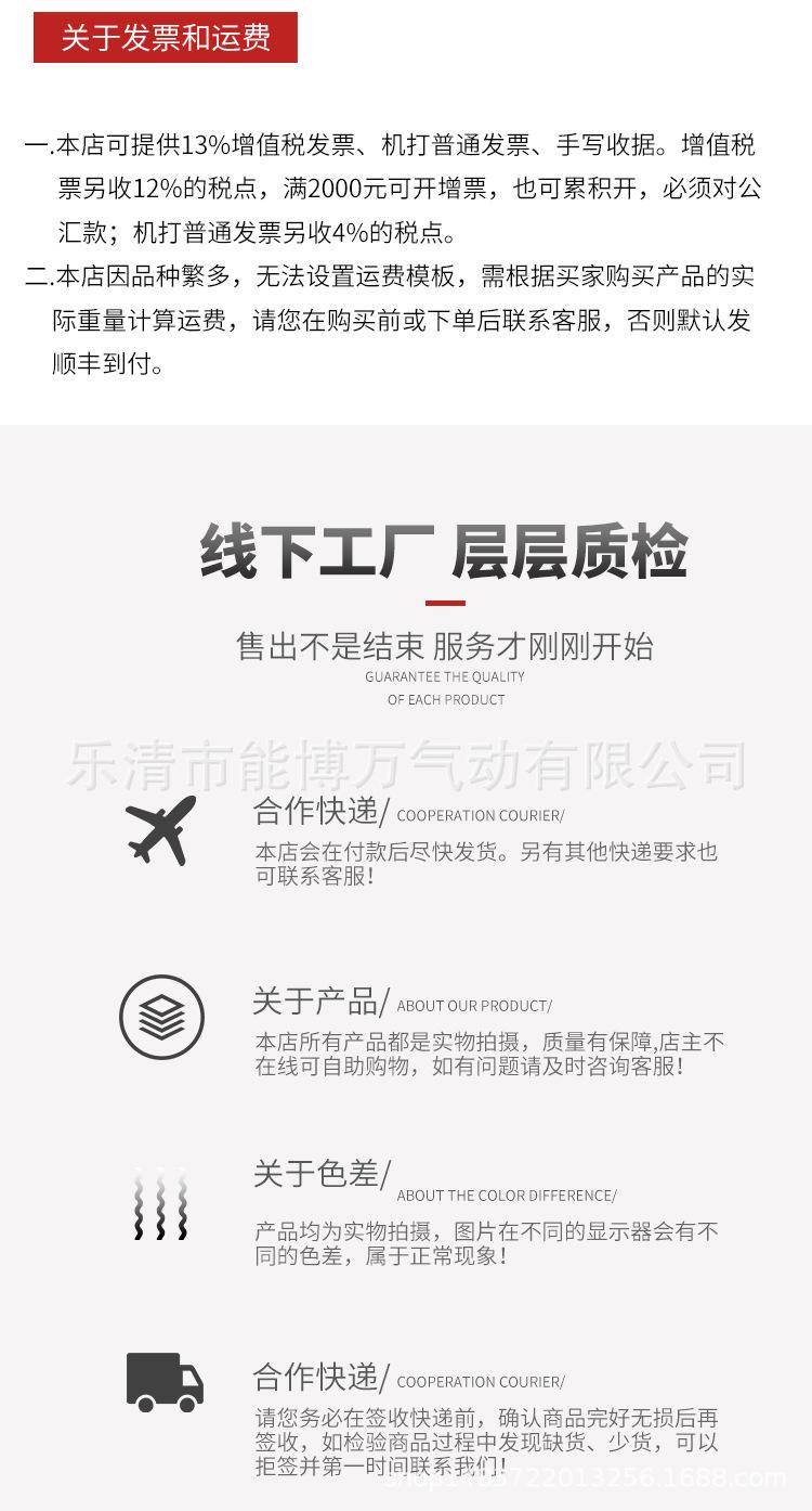 2S不锈钢水阀_12.jpg