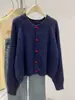 Cardigan de Malha Macia para Mulheres com Botões de Coração, Suéter Casual Preguiçoso Versátil para Outono e Inverno