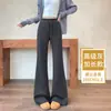 Pantalones Acampanados Ajustados Estilo Coreano Negros Otoño e Invierno 2026 Nuevos de Cintura Alta Caídos Versátiles de Pierna Ancha Pantalones Casuales Adelgazantes
