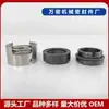 Sello Mecánico para Bomba de Agua H7N-25~50mm Sello Mecánico Equilibrado para Bomba Química Sello de Agua para Bomba Centrífuga Carburo de Silicio