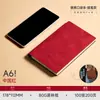 A6 Couro de Ovelha Bolso para Caderno Tamanho de Bolso Negócios Escritório Couro Macio Bloco de Notas Espessado Personalizável com Impressão de Logo