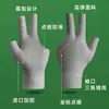 Guantes de Billar sin Dedos de Gama Alta Guantes de Tres Dedos Guantes de Billar sin Dedos Guantes de Tres Dedos para Billar Transpirables Guantes de Pegamento