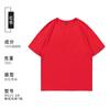 200g Algodão Ombro Crewneck Publicidade Camisa Impressão LOGO Grupo Vestuário Atividade T-shirt Impressão T-shirt Bordado Personalizado