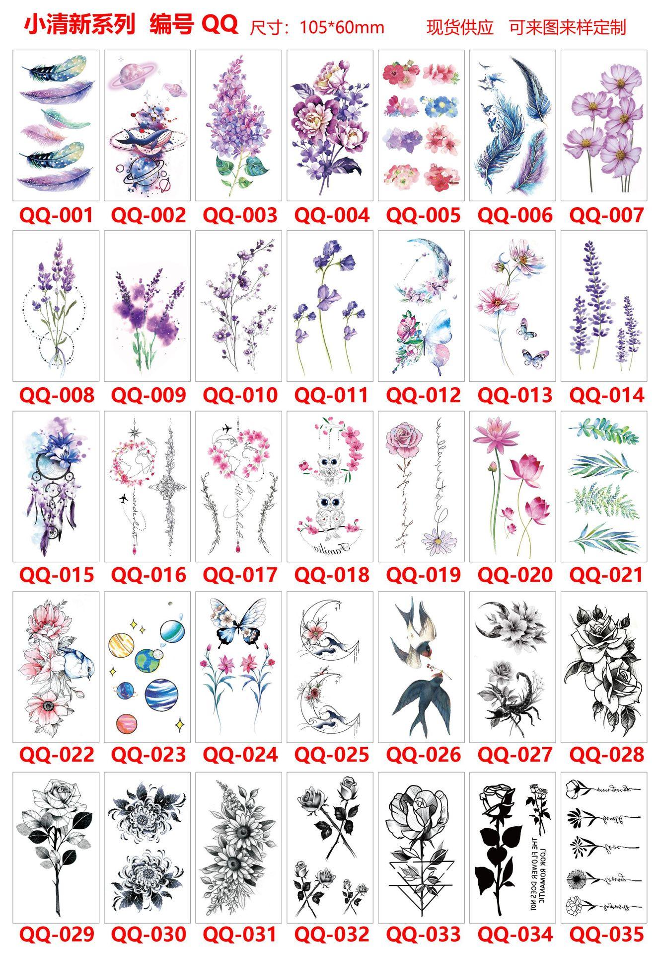 QQ001-035.jpg