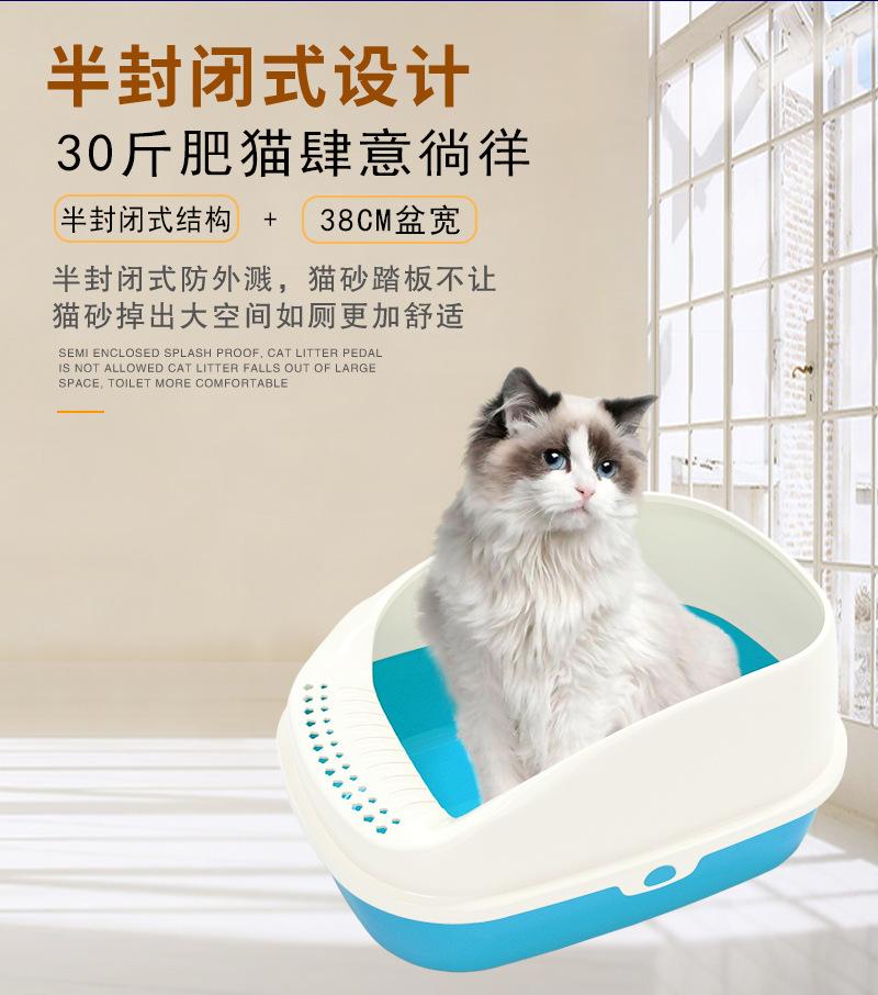 淘宝天猫猫砂盆详情图_02.jpg