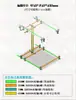 Eixo Óptico Prateleira DIY Mesa Lateral Conjunto Completo Materiais Acessórios Rack de Exibição Feito por Você Base de Fixação para Cabide Conector Cruzado
