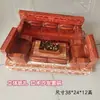 Juego de Sofá y Mesa de Café de Papel para Adoración de Ancestros en el Más Allá, Producto Terminado 3D, Productos de Papel para Quemar en Sitios de Sepultura