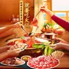 Set de Ingredientes para Hot Pot de Sichuan y Chongqing con Rodajas de Tripa de Res Fresca, Platos Familiares para Hot Pot, Carne a la Parrilla y Huevas de Pescado