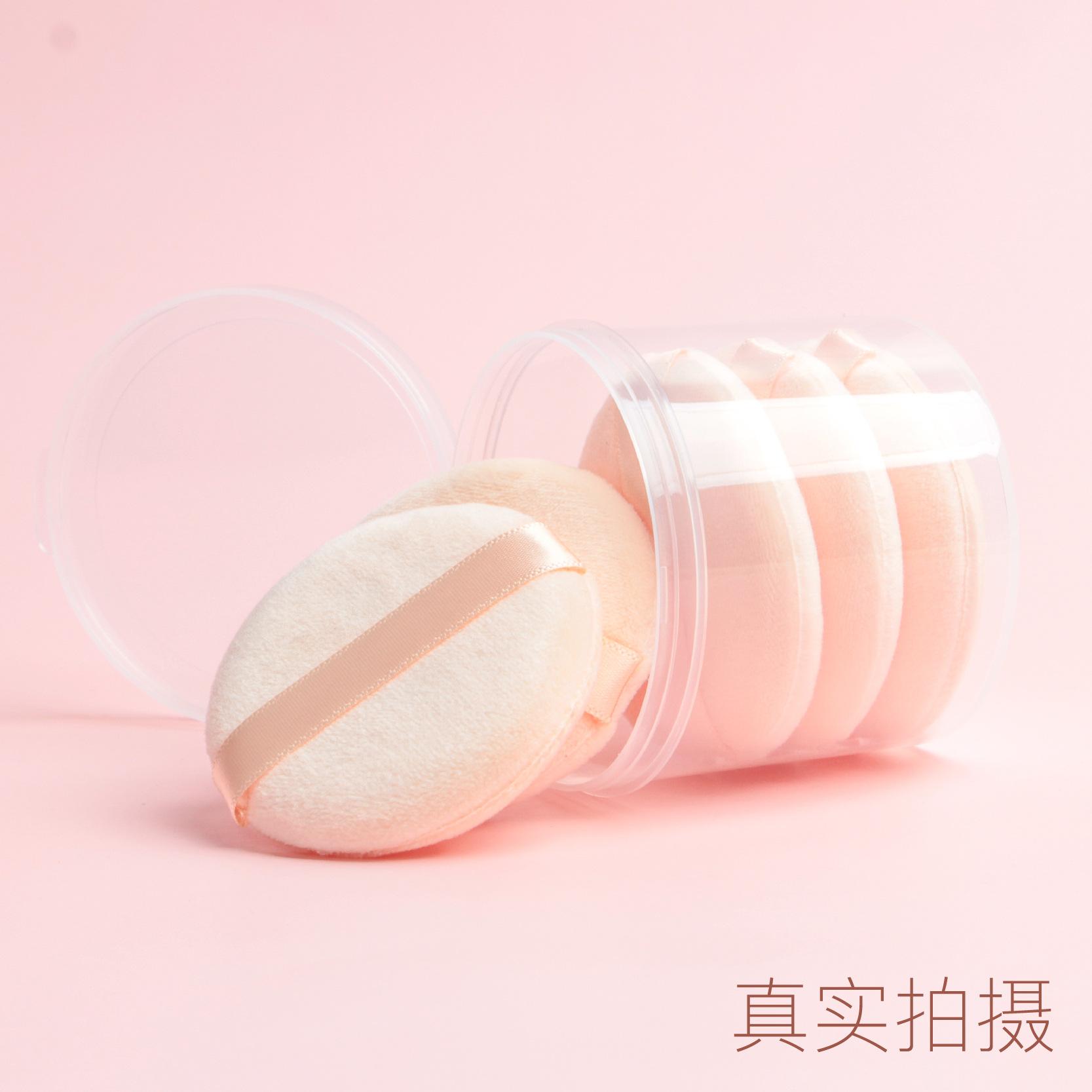 超软粉扑2-01.jpg