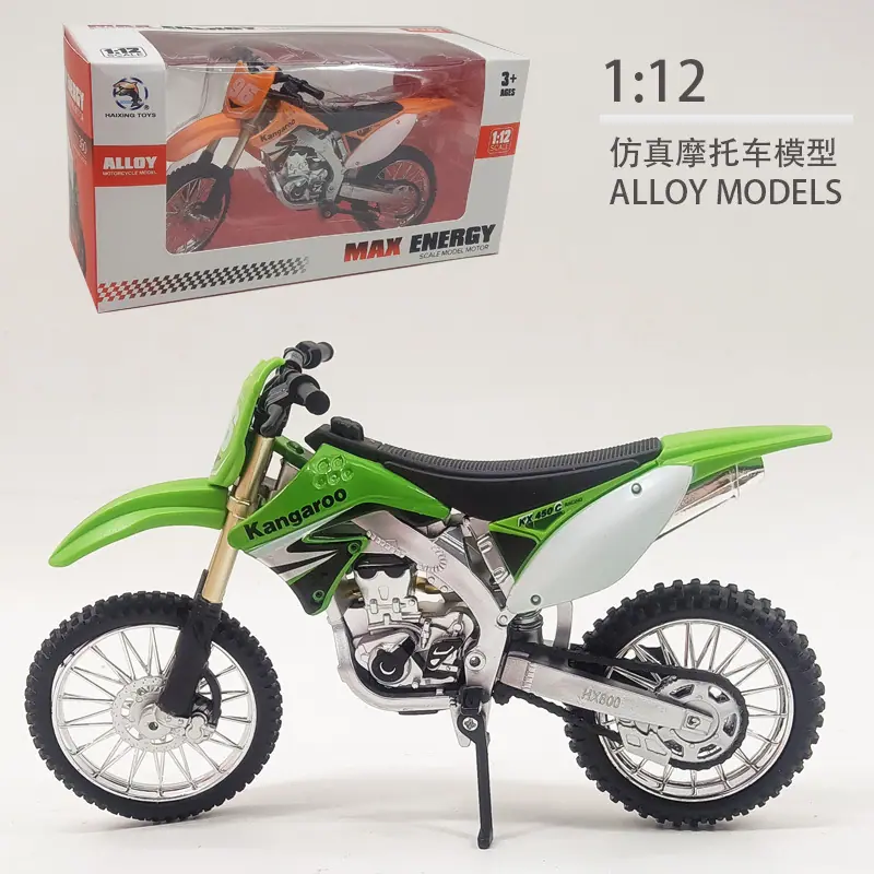 YLH-HX800