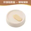 Frascos de Almacenamiento de Vidrio de Borosilicato Alto, Contenedores Aptos para Congelador, Resistentes al Calor y Aptos para Cocinar al Vapor, Soportan Sellado con Logo Personalizado Según su Diseño