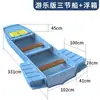 Barco Plegable para Coche Barco de Pesca para Coche Barco de Pesca Barco de Pesca Barco Turístico Barco de Plástico Barco Plegable Barco Recreativo Luya