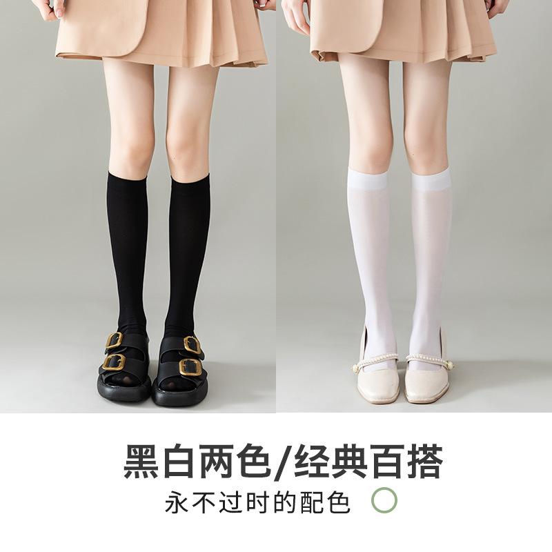 主图3
