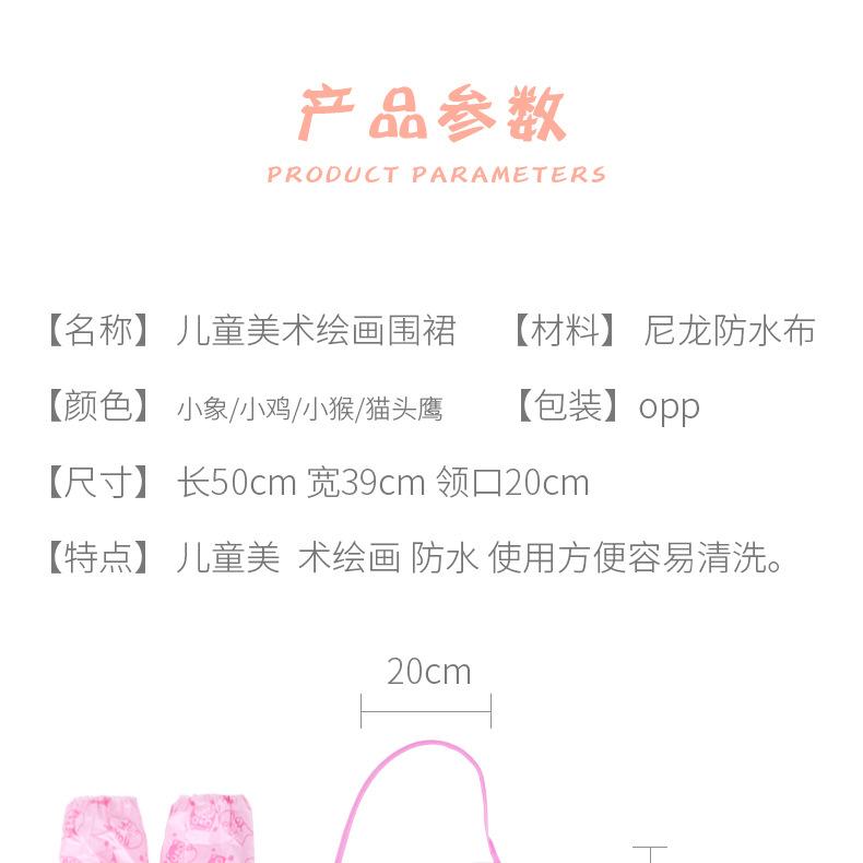 详情_02