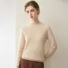 Suéter premium de cachemir 100% puro sin costuras para mujer, cuello semi-alto, simple y elegante, adecuado para ir al trabajo, capa base adelgazante