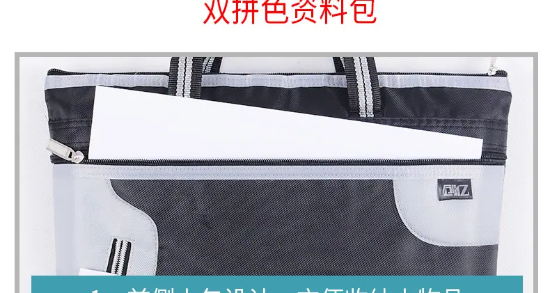 文件包_09.png