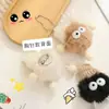 Chaveiro de Carro Desenho Animado Fofo e Fofo de Briquetes Boneca de Pelúcia Pingente de Bolsa Acessórios Presente