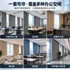 Cortinas Personalizadas para Ventanas de Oficina, Cortinas para Sala de Reuniones con Ganchos, Tela de Cortina Ecológica Segura, Cortinas de Tela Blackout