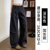 Pantalones de Trabajo Retro Americanos Gris Oscuro para Mujer, Pantalones de Pierna Ancha Adelgazantes de Cintura Alta para Verano, Pantalones Cargo Casuales Sueltos con Múltiples Bolsillos