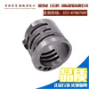 KZL-32 Peças da Máquina de Amarração Pneumática Roda de Tensão Lâmina Engrenagem Helicoidal Roda Helicoidal Cilindro Assento de Fixação Eixo Bucha de Cobre Rotor