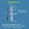Conector Recto de Diámetro Igual para Manguera Adaptador Plano Recto de Plástico Conector Reductor Conector de Pagoda de Plástico Tubería de Distribución de Agua