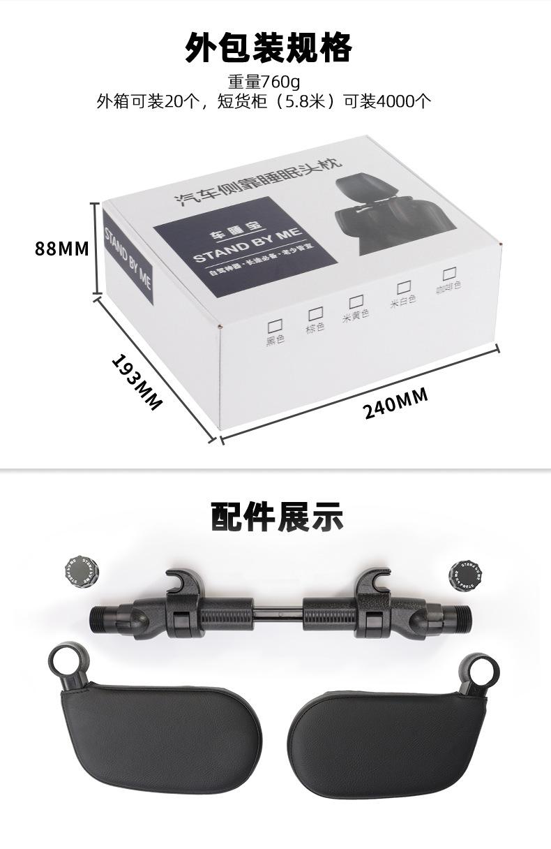 详情页006 .jpg