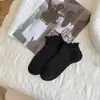 Calcetines de Algodón Finos de Verano para Mujer, Calcetines Invisibles Transpirables de Malla Antideslizantes, Calcetines Cortos de Encaje Estilo Ballet, Color Sólido Estilo Japonés