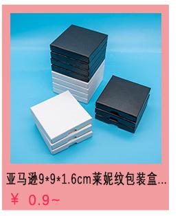 未标题-链接设计图_07.jpg